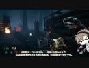 【Dead_by_Daylight】プレイグ（ルイン・監視） #浄罰の神殿【担当：タカハシ】
