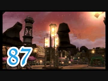 【実況】ゼノブレ世界を堪能しながらクリアを目指すpart87【xenoblade】【クエ回10】