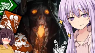 【DBD】不死破滅霊障のブライトが超強い件！ゆかり＆きりたんの鬼ごっこ＃３２　Dead by Daylight　VOICEROID実況
