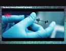 Our Quantum Future Mark Of The Beast Technology Is Here!