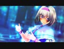 【東方MMD】オルフェウス（アールビット式アリス）