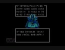 【実況】ドラゴンクエスト3 そして伝説へ... #34