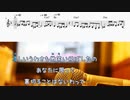 [オフボPRC　M譜] 瞳はダイアモンド / 松田聖子　(offvocal　歌詞：あり /　ガイドメロディーなし)