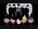 【進撃のMMD】人形たちの７