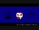 【人力ツイステ】硝.子.の.棺.で.眠.る.姫.君【ポムフィオーレ】