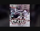知  恵  と  勇  気  を  掴  ん  で