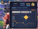 麻雀動画、始めました part5【雀魂】