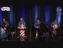 24magic おじさんたちの深夜のぼやき (2020/09/06)