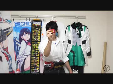 普通のホモと見るセイバー変身講座.IYCH