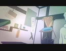 「たぶん」 歌ってみたまこ~*