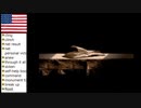 【アメリカ語でFF6】Part181エンディングの復習をしませう①