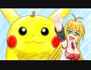 【スマブラSP】帰ってきた新ピカチュウ使いマキちゃん2世