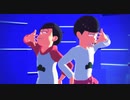 【MMDおそ松さん】 ＷＡＶＥ【長男】