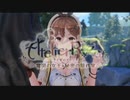 あかりとまっっったり逝くライザのアトリエの世界 part4【VOICEROID実況】