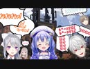 ｵﾗｵﾗｵﾗ！ﾁｰｻﾝﾁｰｻﾝﾁｰｻﾝ！ﾅｲｽﾃﾝｻｲｶﾐｶﾐｶﾐｶﾐ！ｼﾞｰﾆｱｽｼﾞｰﾆｱｽ！ｴﾙｽﾀｧｧｧ！
