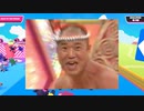 【Fall Guys】のプレイ中にクールポコを召喚する男【フォールガイズ】