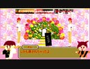 【恐怖】凄い電波的なサイトを見に行ったらめっちゃ怖かった!!そして新メンバーが!?!?【えんじぇるらんど武蔵】