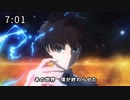 【FGO アニメOP風MAD】FANTASIA