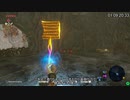 【RTA】ゼルダの伝説BotW マスターソード(Restricted) 1:28:31 Part4【字幕解説】