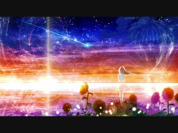 蜃気楼 /  feat. flower