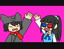 い～やい～やい～やを歌ってみた【ありうど×ゴマピーチ】