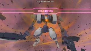 【PC版アリスギア】ほぼフリックできない「VWヘヴィ観察」(Op.オスマンサス)