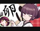 【Steam】ぴよぴよ実況きりちゃんず！「LOST EGG」