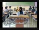 初見！トワイライトシンドローム究明編を実況プレイpart17