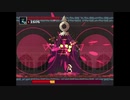 月下のシーショア　最終回【Momodora】
