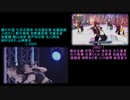【2020】今ここで叫ぶ曲【2002】