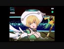 実況プレイ】テイルズオブザレイズ実況プレイ2　32のおっさんが初めて、ではないアプリゲームに奮励努力する！(; ･`д･）89