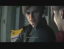 【biohazard　RE:2】初見　その１