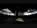 Taxi driver / IA