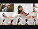 サーデュークをバイオリンとベースと壺で演奏してみた！【Stevie Wonder/Sir Duke】