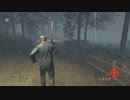 Friday The 13th The game #16