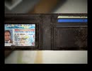 【ゆっくり実況】The Painscreek Killings　Part14