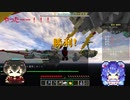 【Minecraft】ベッドウォーズ！！