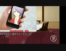 LOOPTHELOOPPart10