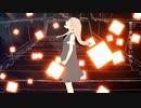 【歌ってみた】メリュー_リクエスト【ゆきみちよこ】