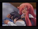 ゼロの使い魔 小悪魔と春風の協奏曲 #01