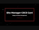 Site Manager CSCS Card