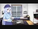 【R-18】ボイロ取締執行官琴葉姉妹#3：葵ちゃんのご奉仕家庭訪問編