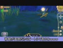 【SwS】スカウォをいつものノリで厄っていく【字幕プレイ動画その２６】