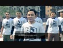 蘭たん KingGnu白日 1分耐久