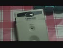 THERMO個人被爆線量計　7月から衛星で操作