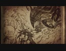 化け物と王子様の切ないコイモノガタリ 実況プレイ Part11