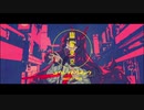 【ニートが】幽霊東京歌ってみた/あおやま。