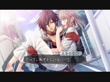 超はじめての乙女ゲー アムネシア（レイター×クラウド）実況プレイ Part33