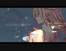 [叩いてみた] 地球最後の告白を /【GUMI】- KEMU VOXX [YasuAki]