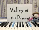 【DragonForce】Valley of the Damnedを演奏してみた【キーボード】